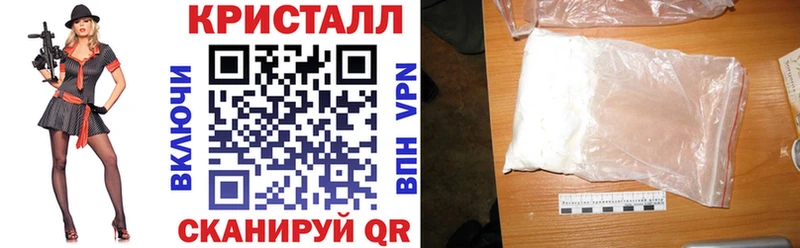 где можно купить   Жиздра  АМФЕТАМИН Premium 