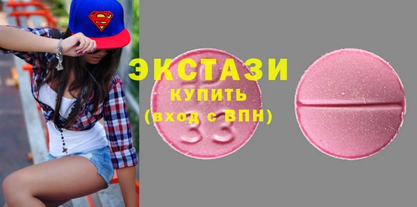 дмт Волосово