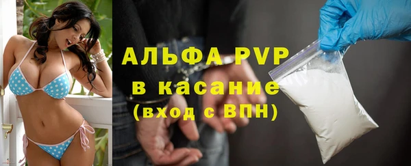 кокаин колумбия Вязьма