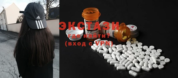 PSILOCYBIN Ростов