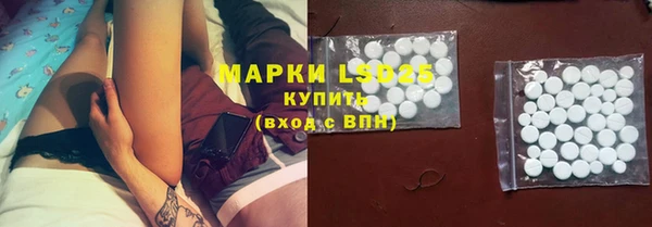 метадон Верхнеуральск