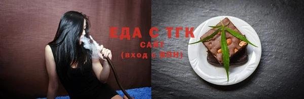 кокаин Вязники