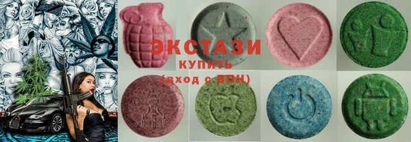 альфа пвп Вяземский