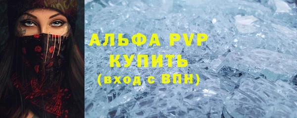 дмт Волосово