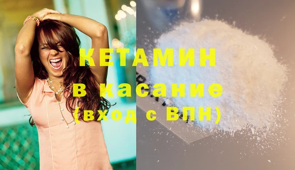 кокаин колумбия Вязьма