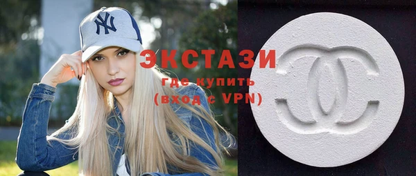 дмт Волосово