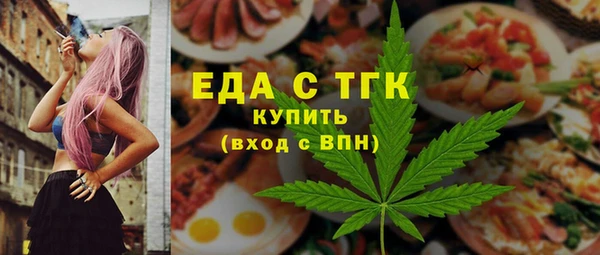 дмт Волосово