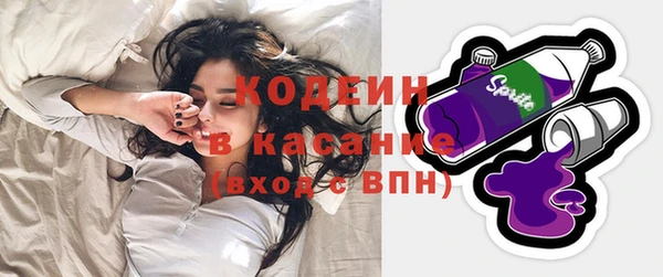кокаин Вязники