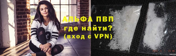 mdpv Верея