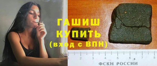 дмт Волосово