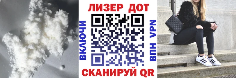 Лсд 25 экстази ecstasy  blacksprut вход  Жиздра 
