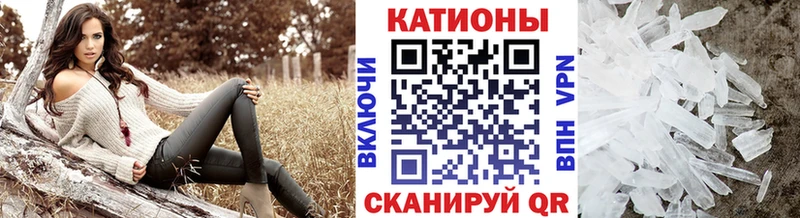 kraken онион  Жиздра  МЕФ mephedrone 