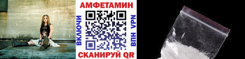купить наркотик  Жиздра  Метамфетамин мет 